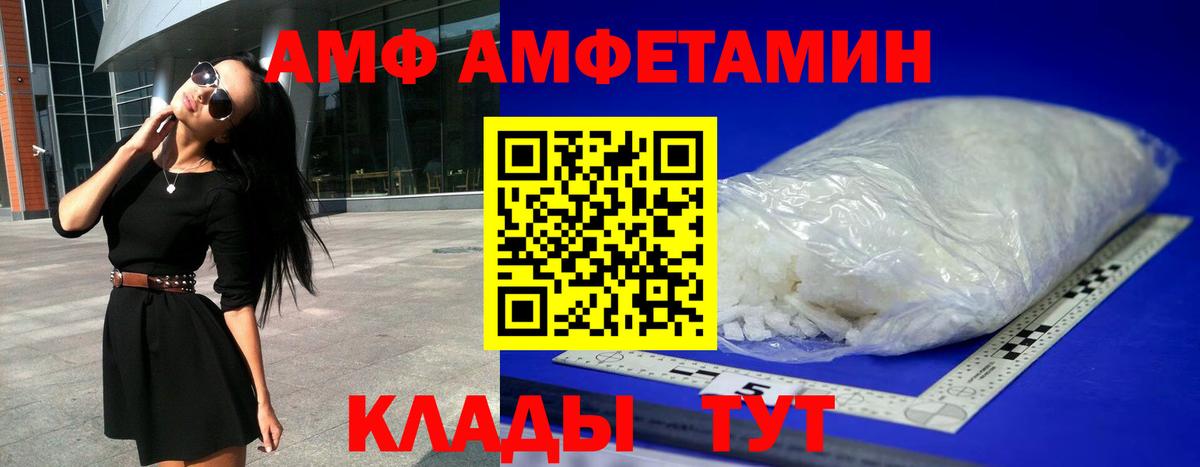 КОКАИН  ГАШИШ  Вход с VPN  Мефедрон кристаллы  Метамфетамин  Джанкой  Бошки Шишки  ГАШ  Alpha-PVP СОЛЬ кристаллы 