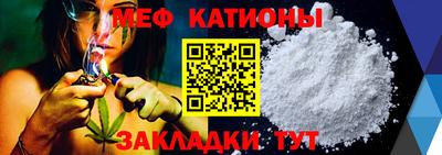 бутират Малоярославец