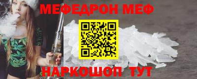 СК Ликино-Дулёво