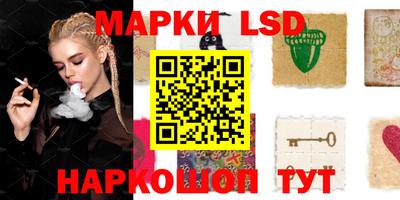 крисы Малгобек