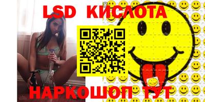 ECSTASY Лесосибирск