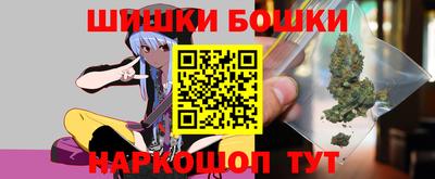 молекула духа Мариинск