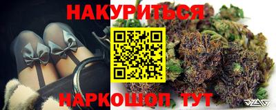 СК Ликино-Дулёво