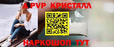 СК Ликино-Дулёво