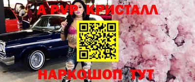 ECSTASY Лесосибирск