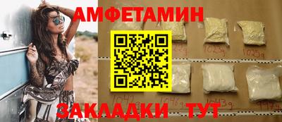 крисы Малгобек