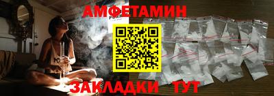 СК Ликино-Дулёво
