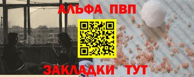 ECSTASY Лесосибирск