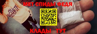 ECSTASY Лесосибирск