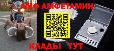 ECSTASY Лесосибирск