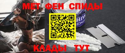 крисы Малгобек