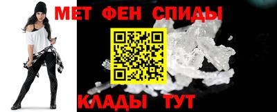 СК Ликино-Дулёво