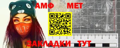 СК Ликино-Дулёво