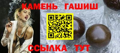 СК Ликино-Дулёво