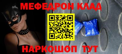 ECSTASY Лесосибирск