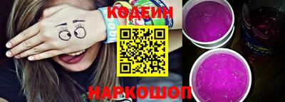 крисы Малгобек